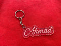 Name Keychain